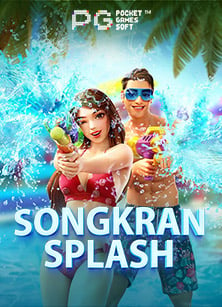 สล็อตสนุกสุดคุ้ม slotxo xoslot ฝาก 9 บาท รับ 100